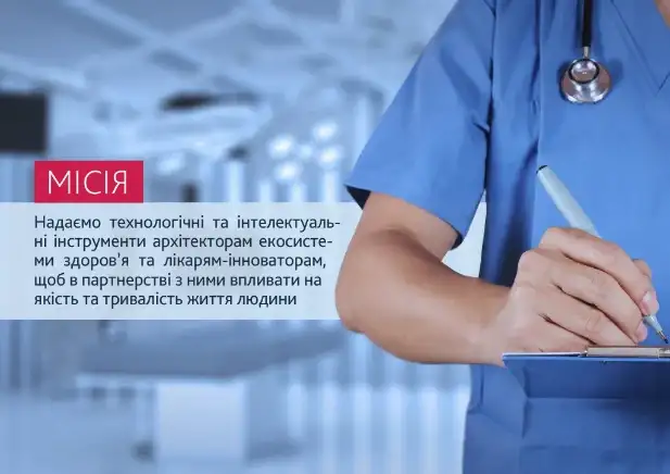 Company 3